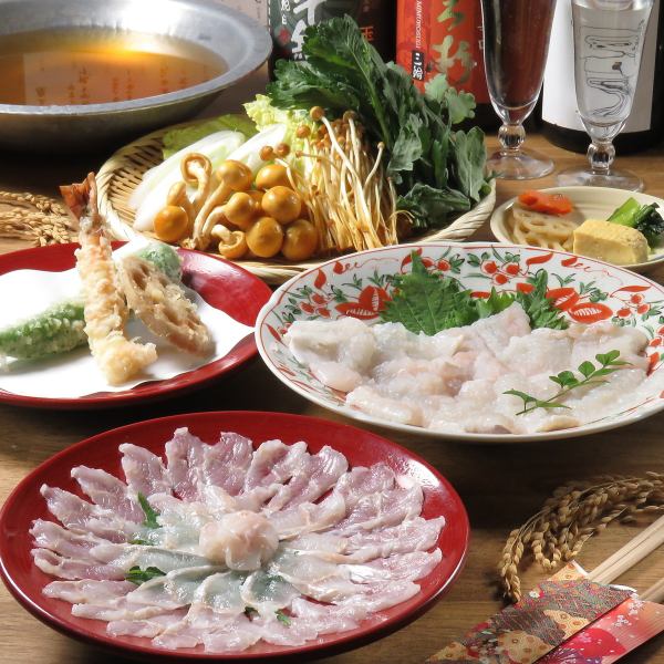 奢華使用長度超過55cm的珍貴海鰻的套餐4,950日元（含稅）◇請享用肥美的海鰻♪