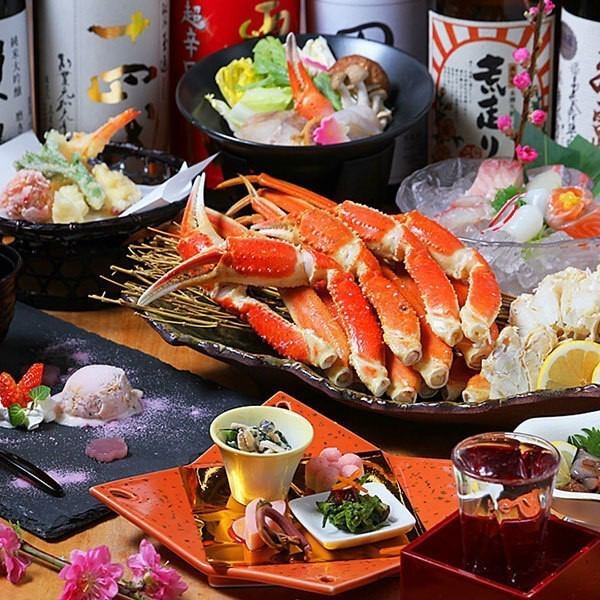 四季を彩るお料理の数々をお試しあれ。季節によって変わるコースメニュー・料理メニューを♪