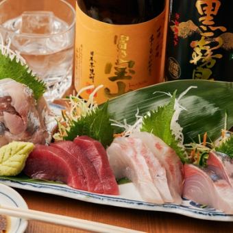 4種生魚片拼盤