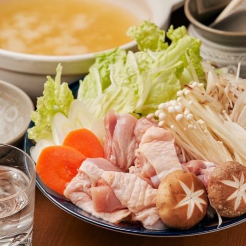 雞肉味噌鍋 1 人份