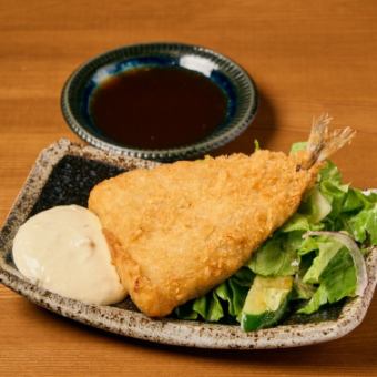 Ajifurai