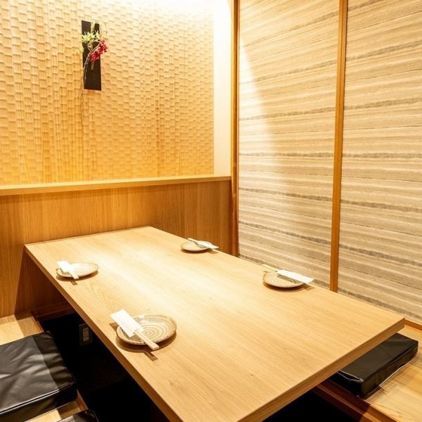 【掘りごたつ個室多数♪】2名様～OK！家族や友人との楽しいお食事会にぴったりな広々とした店内◎各種ご宴会、女子会、誕生日会、歓送迎会などのご利用にもおすすめです。『喫煙席』、『禁煙席』を共に完備しております。人数やお席等、お気軽にご相談ください！人気の単品飲み放題もご用意しております。