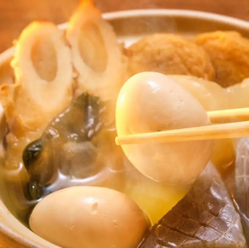 请享用我们精心制作的关东煮。
