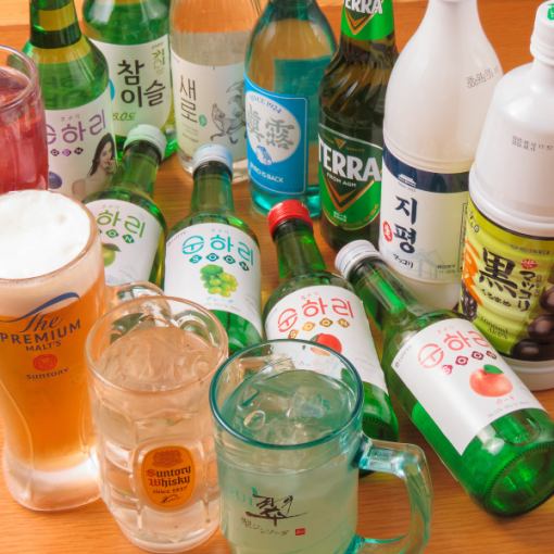 ≪ビールあり≫50種類以上飲み放題90分990円!!!