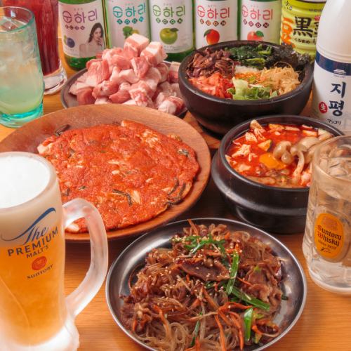 ≪90分食べ飲み放題≫サムギョプサルが食べ放題！