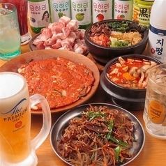 ≪ランチ限定≫サムギョプサル食べ放題飲み放題90分