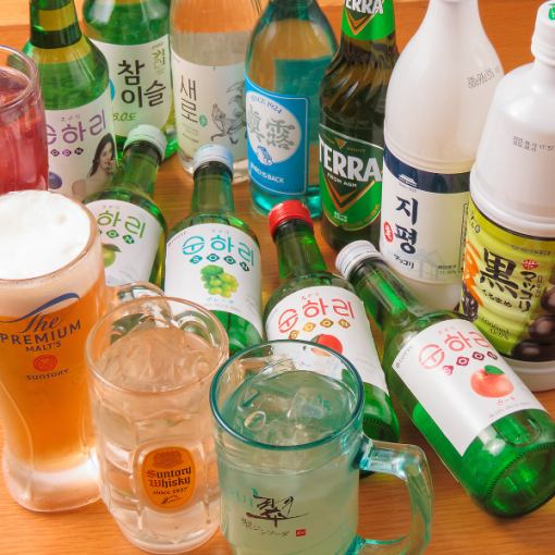 生ビールあり<<平日ランチタイム限定120分、飲み放題>> 1,000円(税込1,100) 