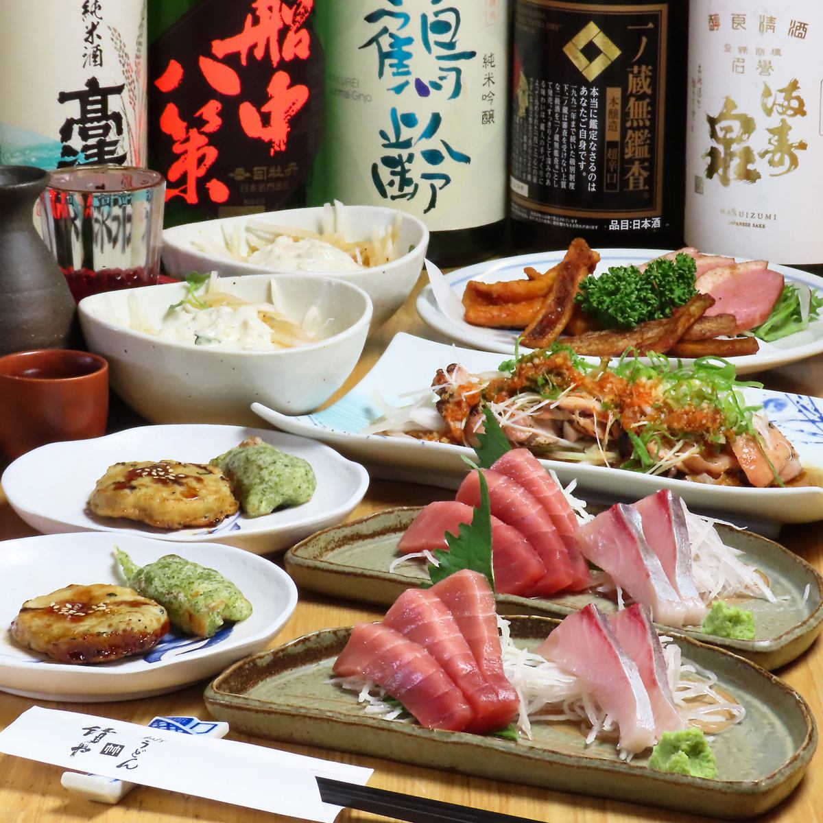 絶品うどんとおつまみ！飲み放題もあります♪
