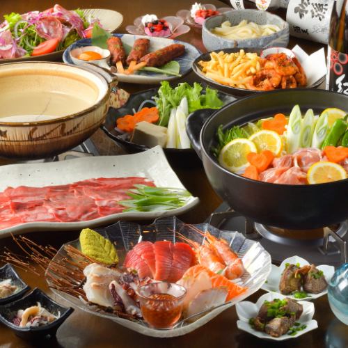 鍋付きコースもご用意！