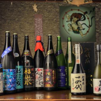 美酒佳肴！地酒堪能プラン【5～6品】＋地酒10種以上+100種類！飲放題２H 5500円(税込)