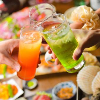 新!二次会プラン　おまかせ料理3品+飲み放題付 お得に飲んで気分もアガル♪