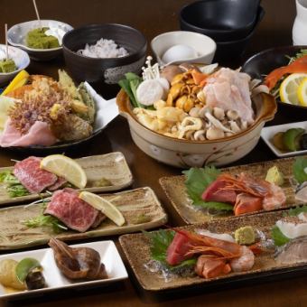 一番人気！ 旬の鍋付き地酒堪能プラン【6～7品】＋地酒10種以上+100種類 飲放題２H 6500円(税込)