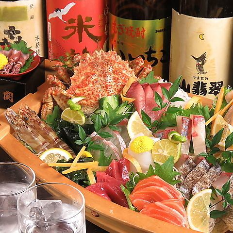 全国の鮮魚も堪能できます