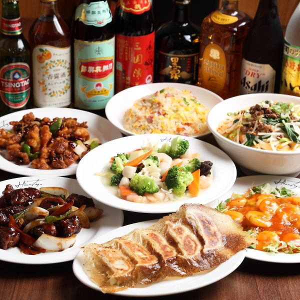 大人気★【本格中華料理◆2時間食べ飲み放題コース】5500円（税込）～