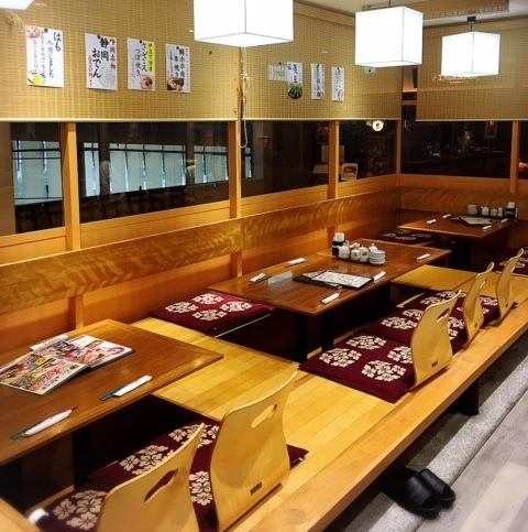 A party with a maximum of 15 guests can be held at a small raised seat! ※ Non smoking