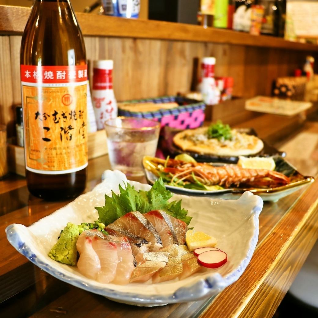 うまい酒と肴がここにある。酒坊こうだい