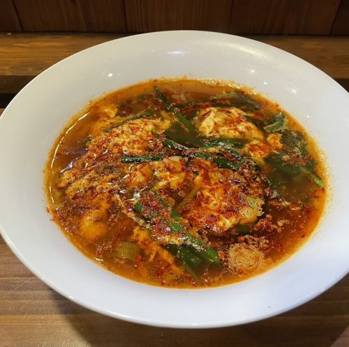 辛麺