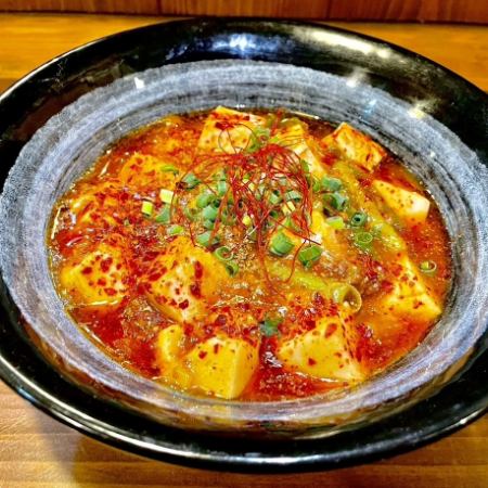 四川麻婆麺