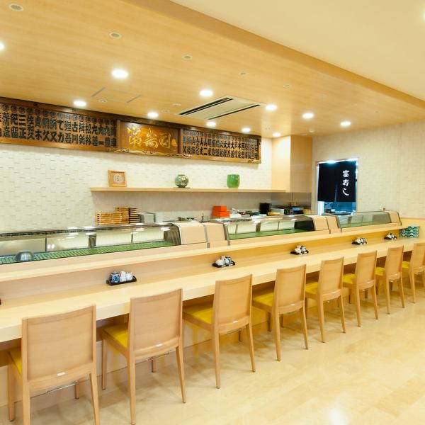 Sit at the counter and enjoy sushi.You can enjoy authentic sushi at a reasonable price ☆ The nigiri sushi set is a great deal ★ Of course, you can also enjoy the unique experience of a sushi restaurant by ordering your favorite sushi from the counter ◎