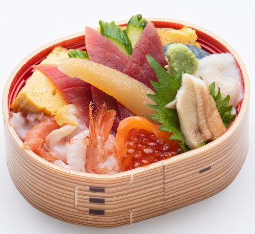 中ちらし折