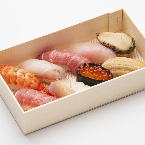 おまかせ握り折