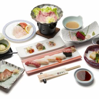 【紫陽花御膳】　料理のみ8品　5000円