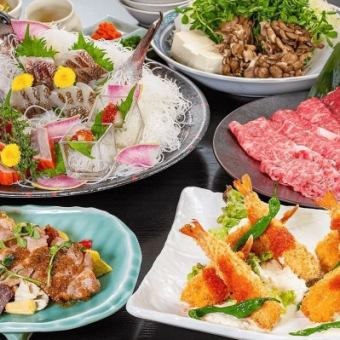 【夏宴会プラン】個室確約！入館料+お料理+宴会場代込！鯛姿造り+4種から選べる鍋付