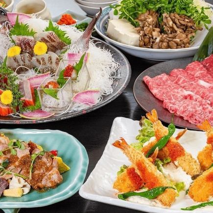 【夏宴会プラン】個室確約！入館料+お料理+宴会場代込！鯛姿造り+4種から選べる鍋付