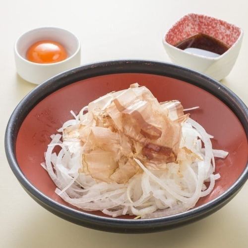 Awaji Island Onion Slices