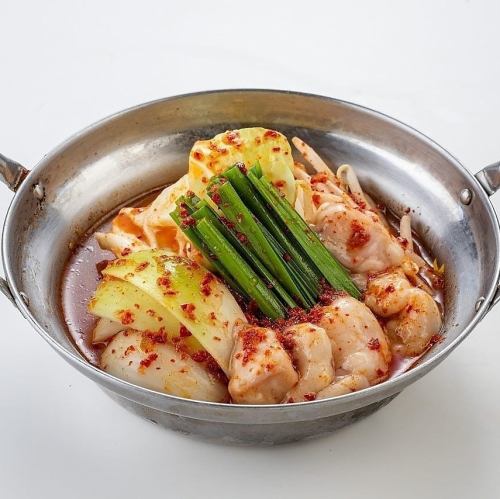 Offal chige hotpot