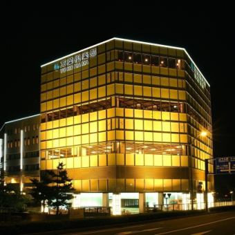 【便利なセット♪】入館料+3,000円のお食事券付き♪【お席の御予約は出来ません】
