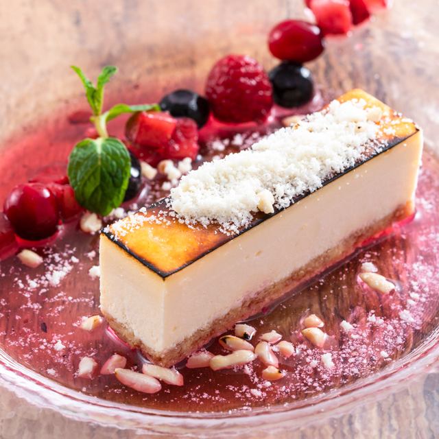 くいもの屋 わん イオン八千代緑ヶ丘店 公式