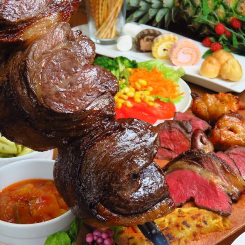 6 types of churrasco + all-you-can-eat buffet lunch from 2,980 yen
