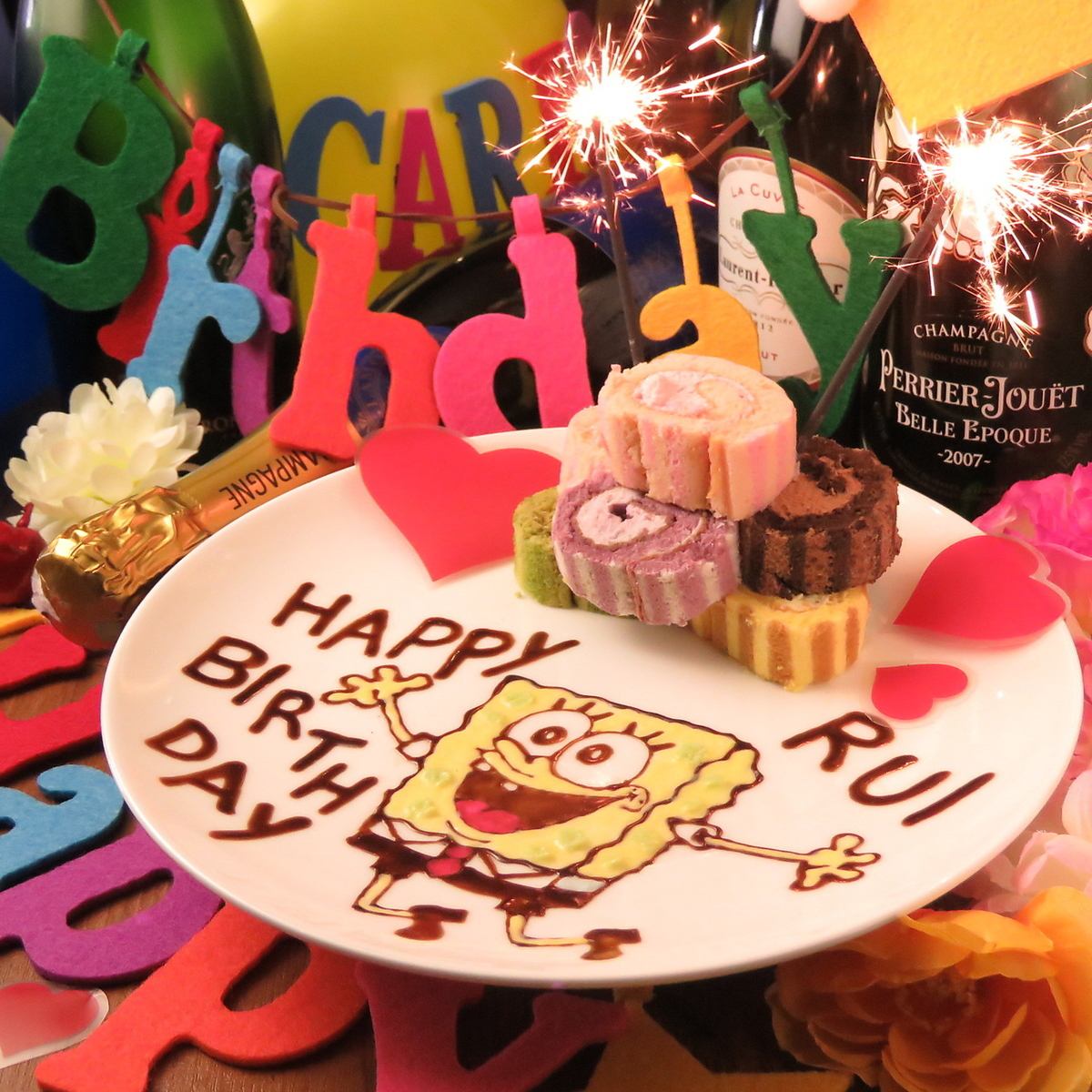 ★ Super! Surprise with a birthday plate created by a great chef ★