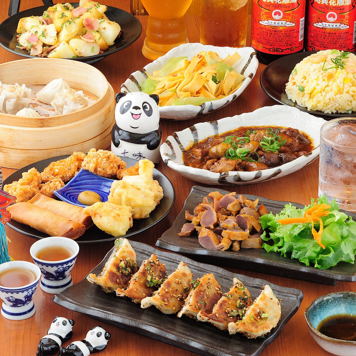 飲み放題3時間付本格中華料理コースは【3,900円】◇4名様～貸切ご利用もお承ります♪