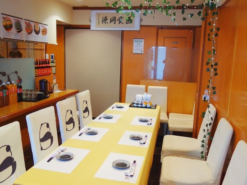 《宴会にもオススメ》アットホームで温かい雰囲気の店内です♪【2～4名様のテーブル席】が2卓で飲み放題コースご予約のみ【12名様まで】3時間の貸切にもご対応！会社様の宴会・普段使い・ご家族でも皆様だけの楽しい時間をお過ごしください！(中華料理/東三国/飲み放題)