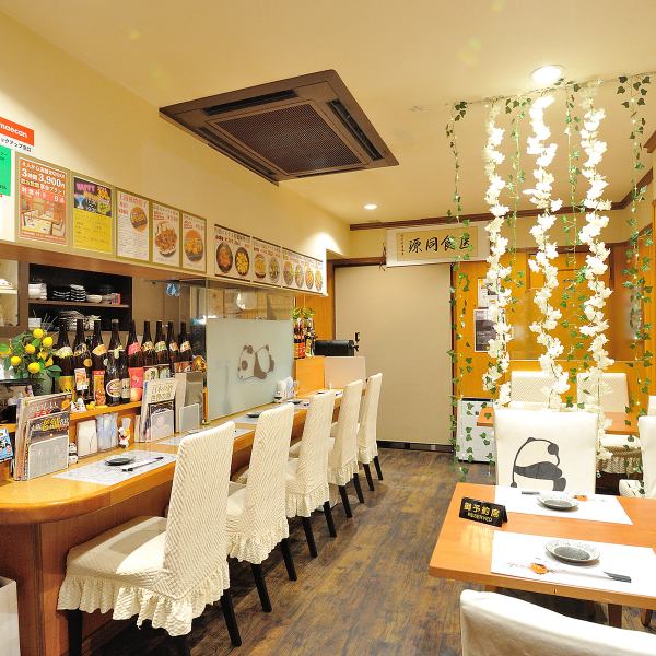 《お子様連れも大歓迎！》東三国駅徒歩2分という抜群のアクセス♪当店は店内禁煙ですのでどなたでもお気軽にお立ち寄り頂ける中華料理店です♪とっても優しいオーナーご夫婦の接客と暖かい空間で素敵なお時間をお過ごしください！