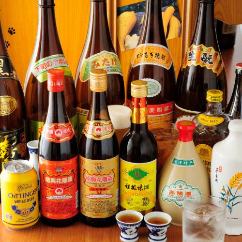 飲み放題付コース 3,900円