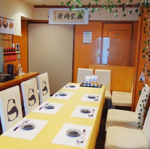 宴会コースのご予約で4名様～12名様の貸切にもご対応！