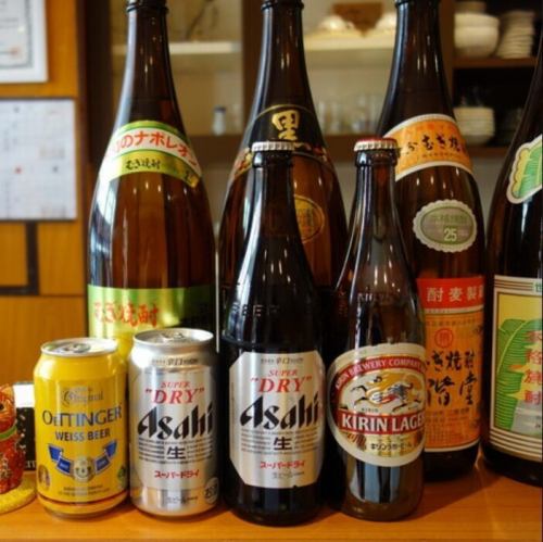 【ハッピーアワー開催中！】