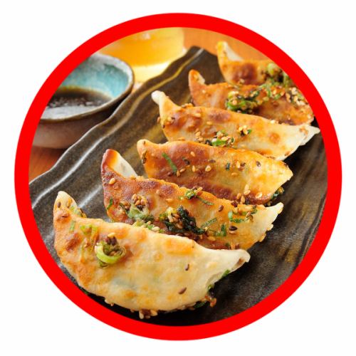 大判焼き餃子(4個)