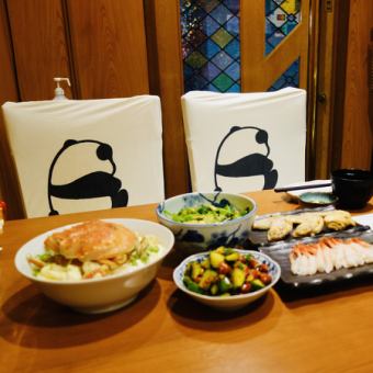 会社帰りの飲み会からプライベートまで、様々な用途でご利用下さい！