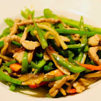 特製青椒肉絲