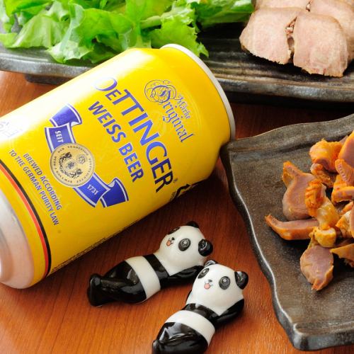 ドイツ産のヴァイスビール