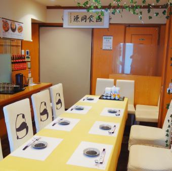 【一棟貸切・プライベート空間】持込OK｜女子会・誕生日・撮影にも◎｜4～10名・3時間10,000円