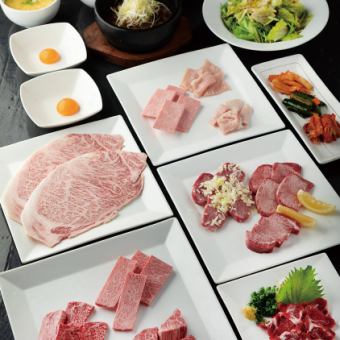 豪華的高級肉...★高級套餐★10道菜合計8,000日元
