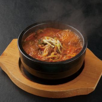 Yukkejan soup