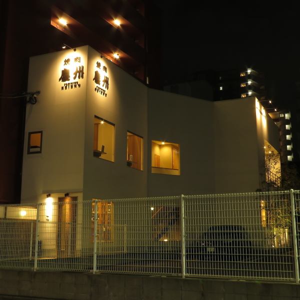 The Gyeongju Imaizumi store is a yakiniku restaurant with modern white walls that suddenly appears in Imaizumi♪ It's in a great location, just a 5-minute walk from Nishitetsu Tenjin Station! It's close to the station, so it's perfect for gatherings and dissolutions★
