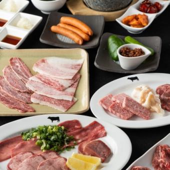 Great value standard course in Gyeongju★Gyeongju course★12 dishes total 4000 yen