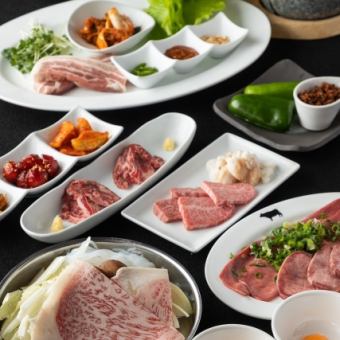 [Includes all-you-can-drink] Limited to Gyeongju Imaizumi store★Meat hotpot course★Total 10 dishes 6,000 yen